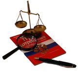 Защита прав потребителей при оказании бытовых услуг Защита прав потребителей при оказании бытовых услуг